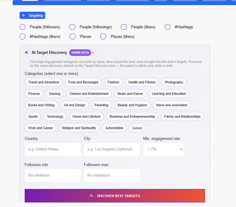 AI Target Discovery Interface